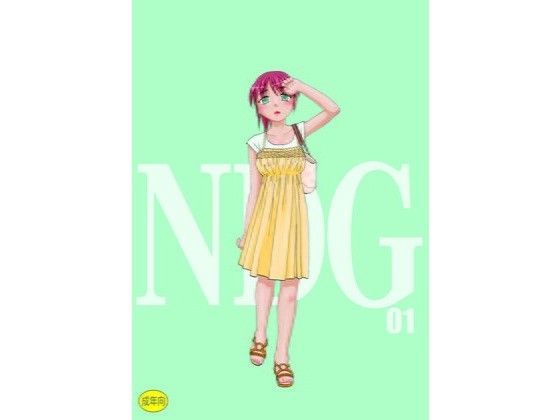 NDG01