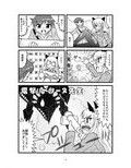サンプル3