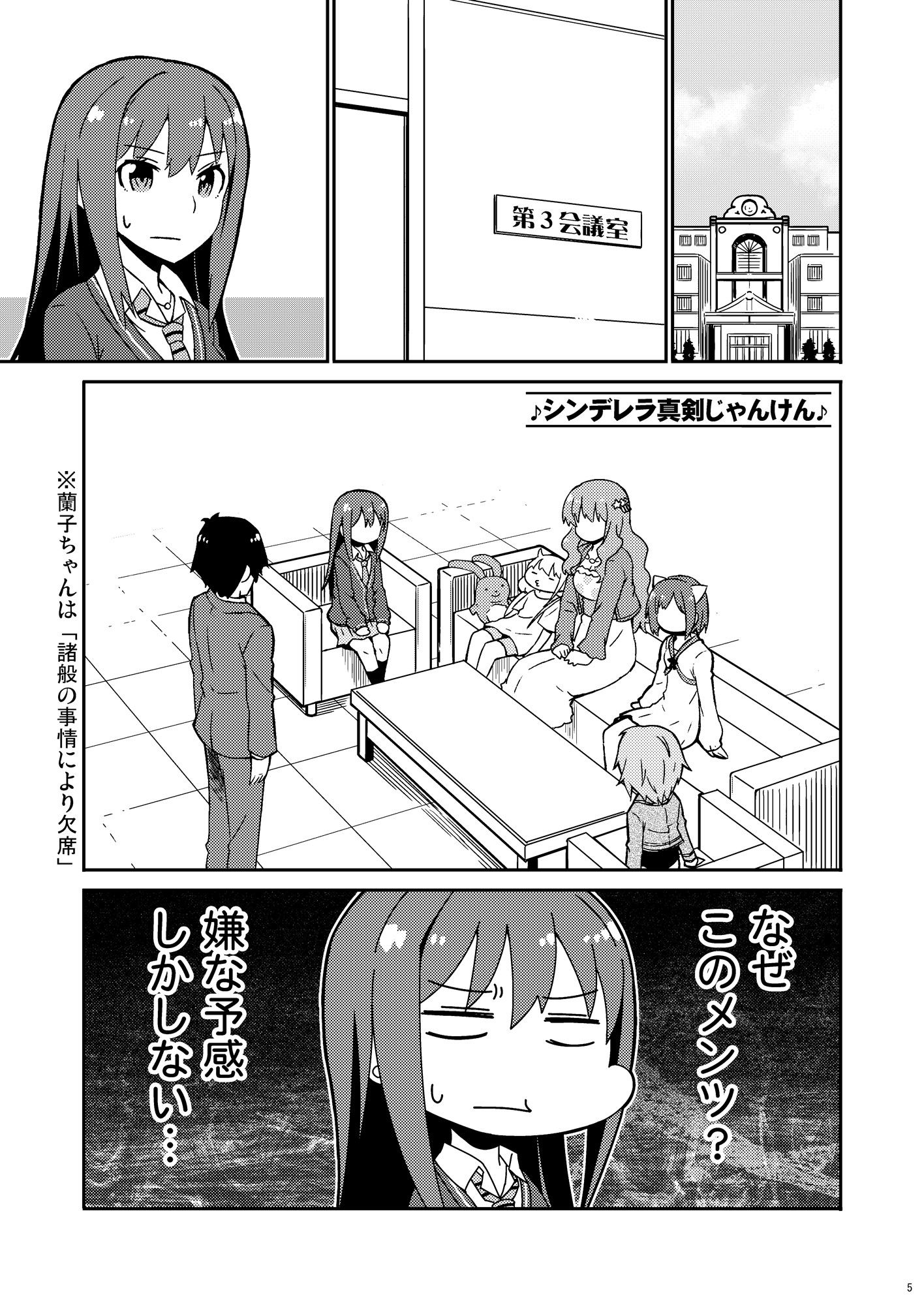 サンプル画像