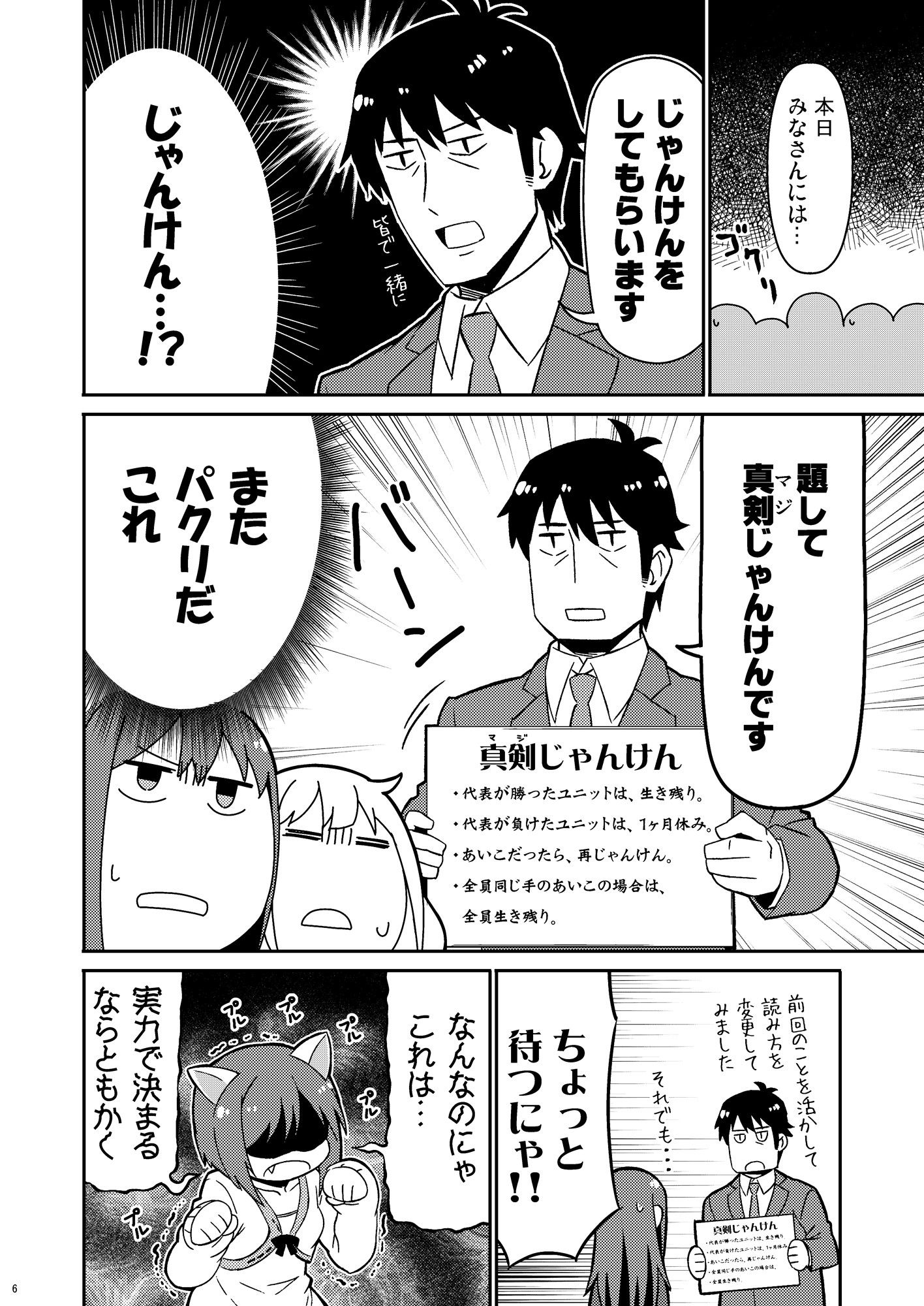 サンプル画像