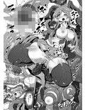 快楽だけの触海 エッチな臭気と肉壁密室にひきこもったドスケベ兎