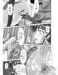 サンプル3