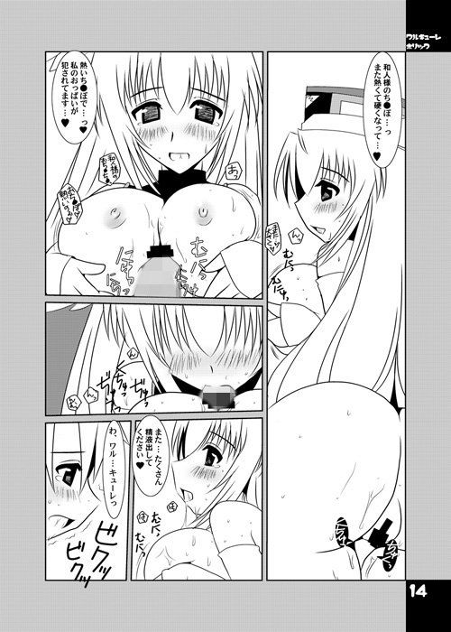 サンプル画像