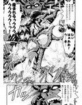 FallenXXangeL19ドーマン