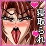 つまヒナ