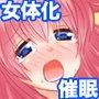 催●探偵にすべてお任せ！