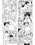 憧れの女 黒川朋枝編＃2-4