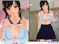 オレのヤレル露出狂委員長！？〜巨乳の半脱ぎはお嫌いですか？〜 画像1