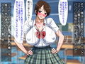 意外とバレずにセフレを持てる世界〜パシリなのに先輩巨乳ギャルと生意気な幼馴染をヤリまくり！！〜 画像1