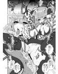 サンプル4