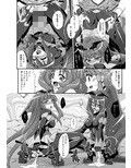 サンプル3