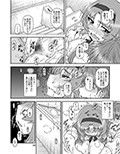 ティーふらぐ！