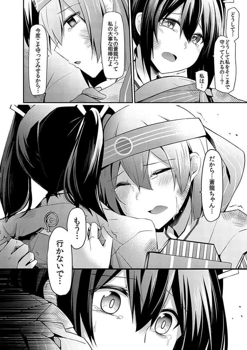 サンプル画像