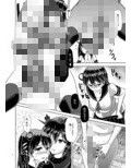 ふたなり潮の全裸筋トレ-艦とれ！-