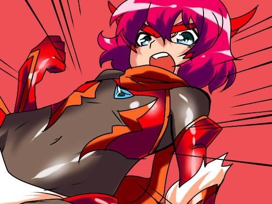 ヒーローの憂鬱 強敵！ロリ幹部パール！前編[ワラビモチー]