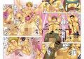 オナニスト×オナニスト2