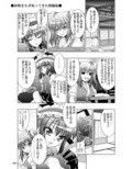 サンプル3