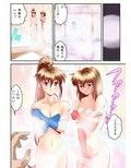 FallenXXangeL19ドーマン フルカラー
