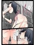 監獄○辱物語〜完全版〜 画像2