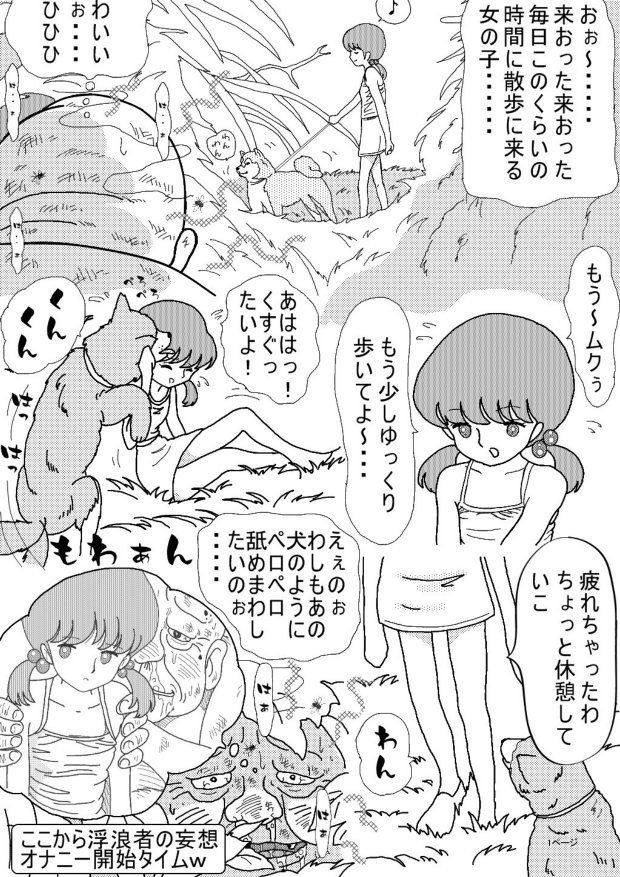 サンプル画像1