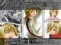 佑香-隣のキンパツ娘が実は乙女だった話-