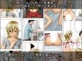 佑香-隣のキンパツ娘が実は乙女だった話-