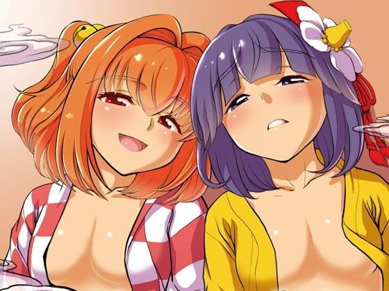 東方鈴奈庵飛縁魔 吸精導淫篇