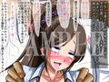 誰にも言えない〜男に騙され媚薬にハマった強気な爆乳クラス委員長〜