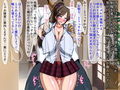 誰にも言えない〜男に騙され媚薬にハマった強気な爆乳クラス委員長〜