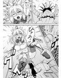 キ○ン娘の一角竜穴ハメ作戦