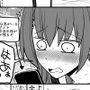 超能力を使える少年と監視員の少女