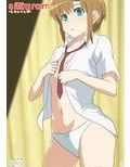 試着室-しちゃくしつ-