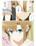試着室-しちゃくしつ-