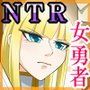 宿屋のおじさん