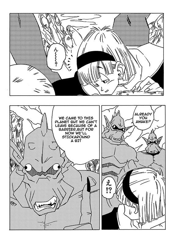 エロ漫画Bulma is in Trouble！！！ False Namekians！(YamamotoDoujinshi)