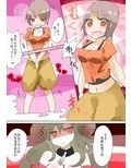 弟サキュバス化！淫魔の兄弟女体化作戦1 画像2