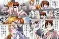 欲望回帰第531章-誘拐相姦・元ミスS級四十路熟ママと激カワ息子の強●交尾撮影-