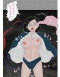 奇怪体験談 呪われたトンネル