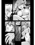 夕顔奇譚一