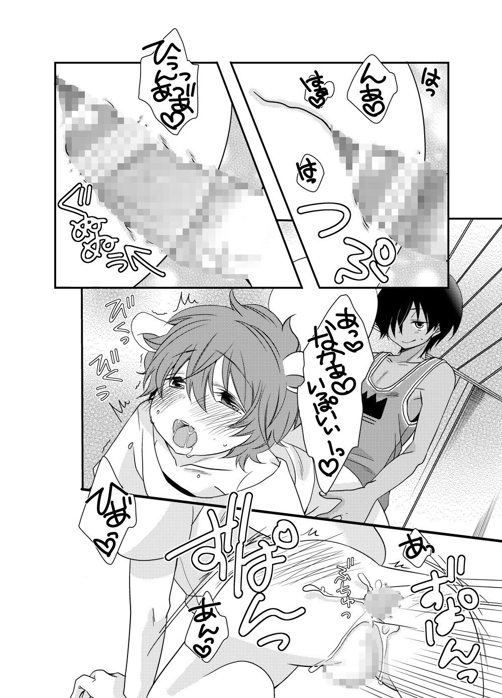 健二たんの発情期 サマーウォーズ エロ漫画2