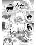 一緒にふたなりプラクティス2