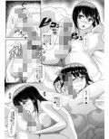 一緒にふたなりプラクティス2