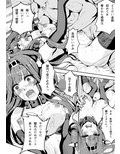 サンプル3