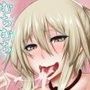 むちむち王元姫のボテ腹性活