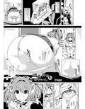 東方定点カメラ盗撮合同