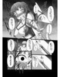 サンプル3