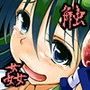 さな触姦総集編