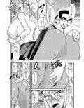 馬んこNTR撮影会