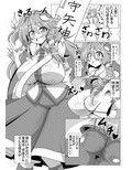サンプル3