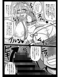 サンプル4